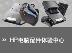 HP���������������