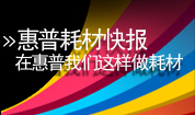 ���պĲĿ챨 - �ڻ��������������Ĳ�