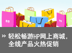 �鶯�̳�