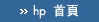 HP.com ���䭺��