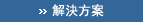 �ѨM���