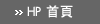 HP.com ����
