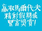 ��s���, �Y�����|����