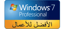 Windows7