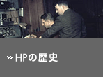 HP�̗��j