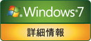 Windows 7