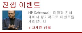 향후 이벤트