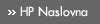 HP.com Slovenija naslovna