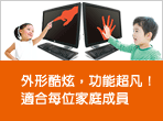 ���s HP Pavilion PC �t�C