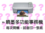 HP �Q���h�\��ưȾ�